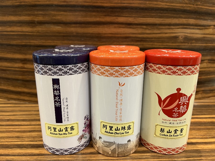 包邮:人氣台灣茶組